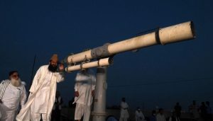 ملک میں شوال کا چاند نظر نہیں آیا، عید الفطر 21 مارچ کو ہوگی: مرکزی رویت ہلال کمیٹی کا اعلان