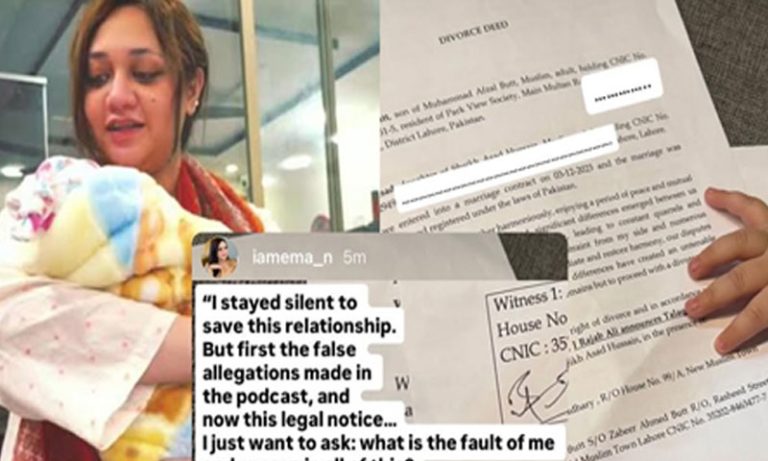 Rajab Butt Wife Issue