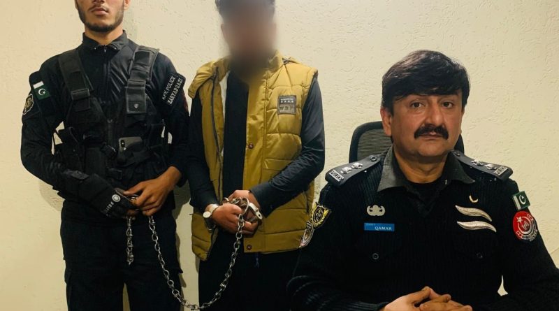 Daily CBN news today