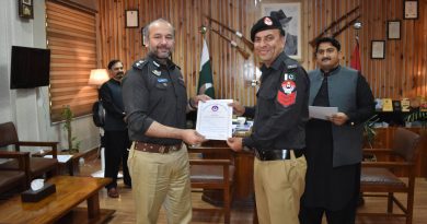 KPK Police Abbottabad