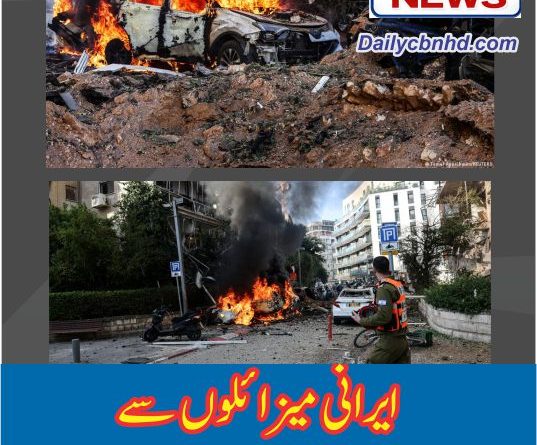 news uodate iran war