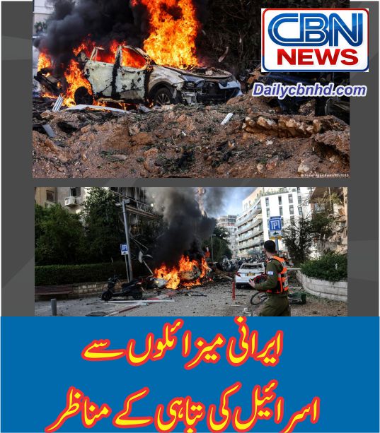 news uodate iran war